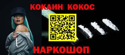 MDMA Владикавказ