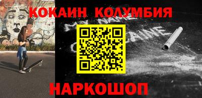 MDMA Владикавказ