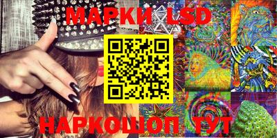 MDMA Владикавказ