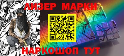 MDMA Владикавказ