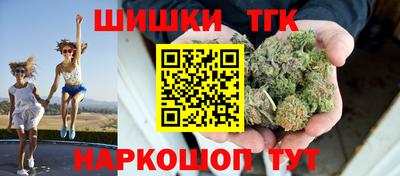 стафф Владивосток