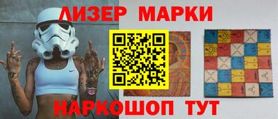 MDMA Владикавказ