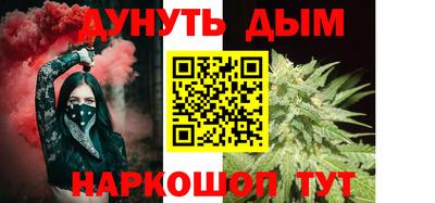MDMA Владикавказ