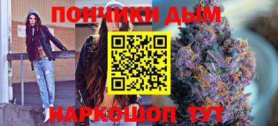 MDMA Владикавказ