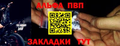 меф Владимир