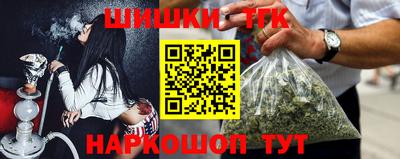 меф Владимир