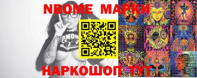 MDMA Владикавказ