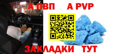 меф Владимир
