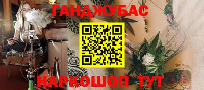 MDMA Владикавказ