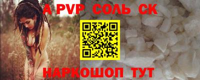 меф Владимир