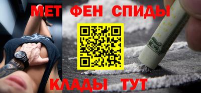 MDMA Владикавказ