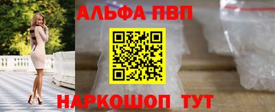 MDMA Владикавказ