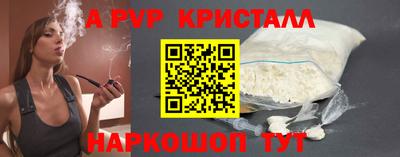 меф Владимир