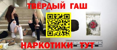 меф Владимир