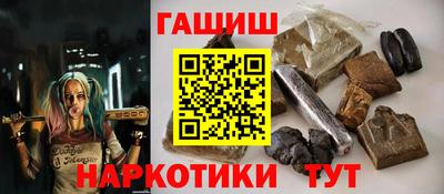 меф Владимир