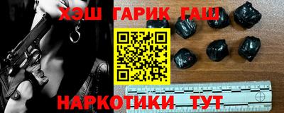 меф Владимир