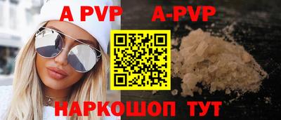 меф Владимир