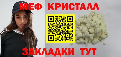 MDMA Владикавказ
