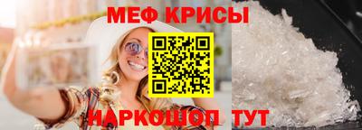 MDMA Владикавказ